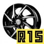 Диски R15